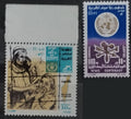 Egypt 1973 AIR MAIL UN, Refugees and Meteorology
