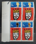 Velká Británie 1966 Vánoce - "Missing T" varianta 25£