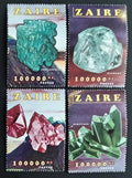 Zair (Kongo) 1996 34€ Minerály a nerosty Afriky, hledaná série