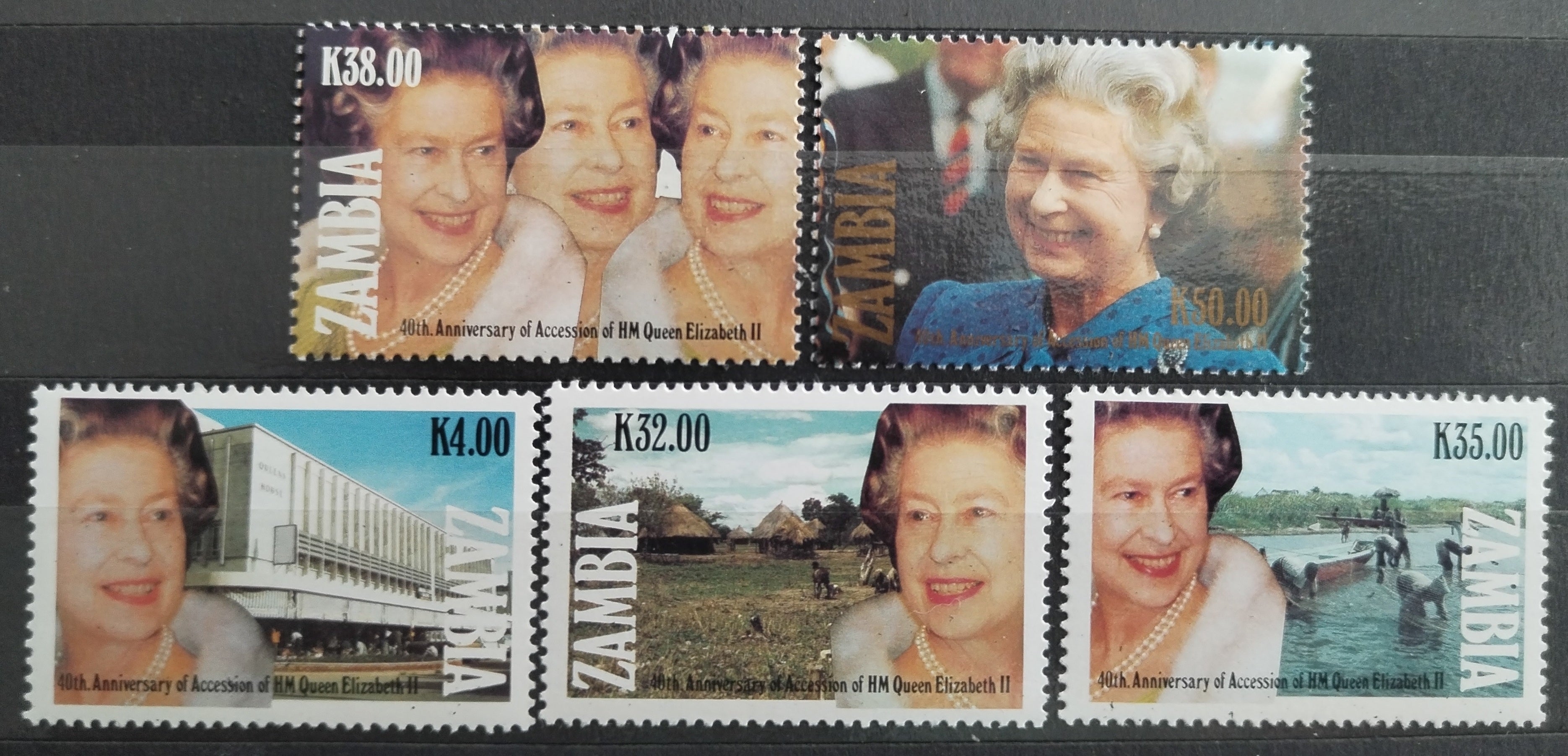 Zambie 1992 Výročí vlády královny Alžběty II.