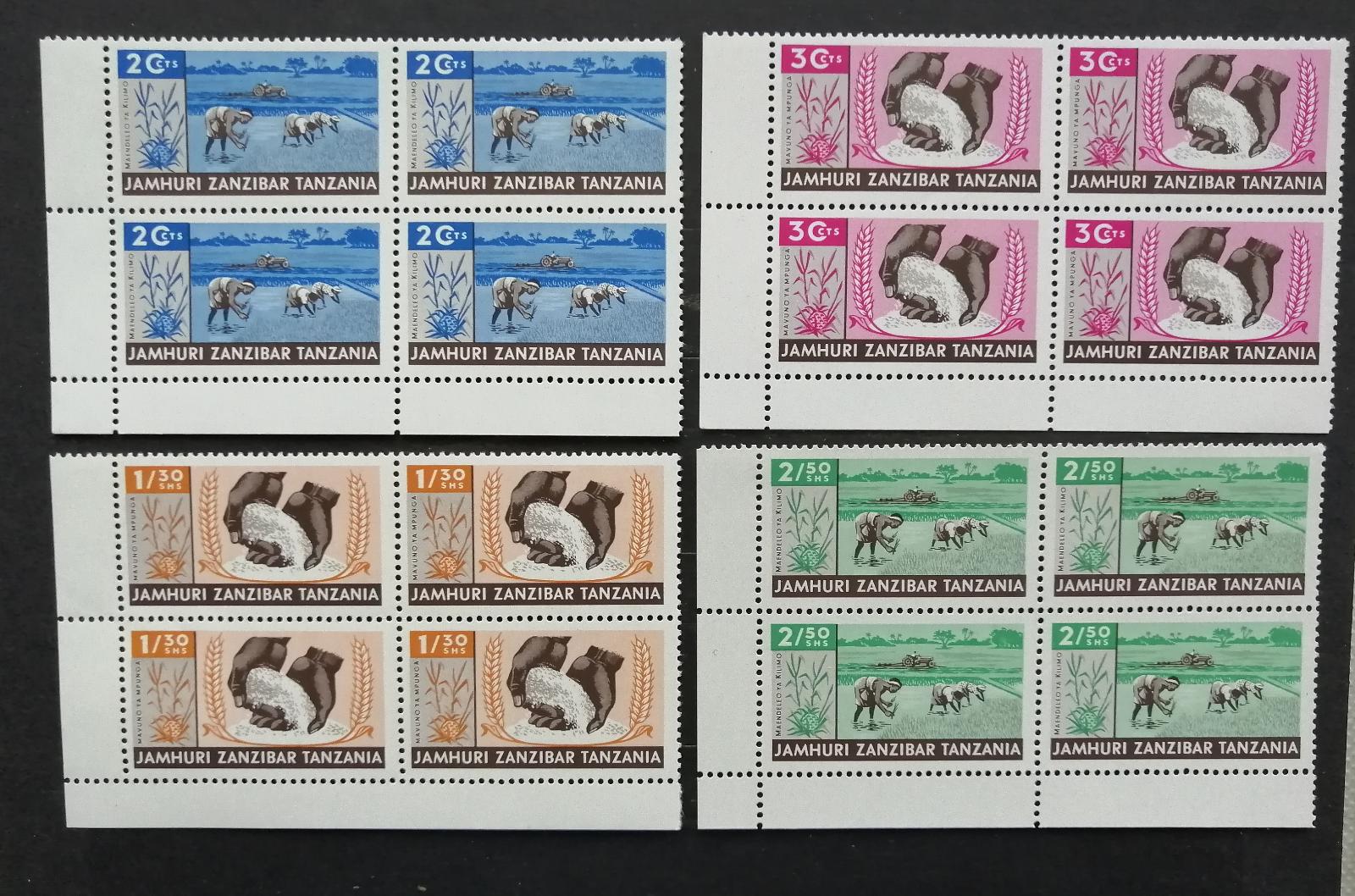Zanzibar 1965 Zemědělský rozvoj, průmysl, rohové čtyřbloky POPIS