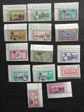 Zanzibar & Tanzánie 1966 - svěží rohový komplet definitivy 17£