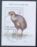 Západní Sahara 1990 Ptáci a fauna Afriky, Výstava NZ