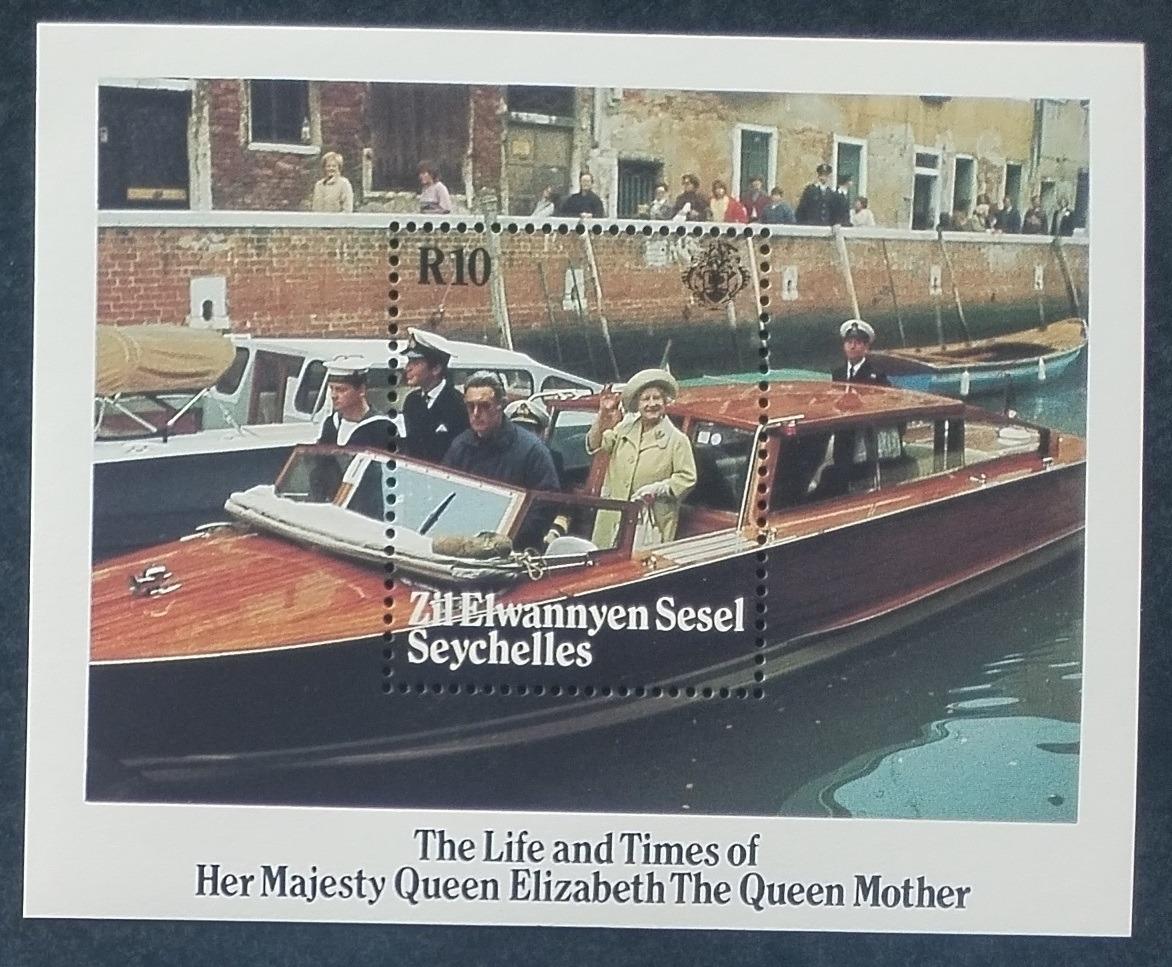 Zil Elwannyen Sesel Seychely 1985 Narozeniny královny matky