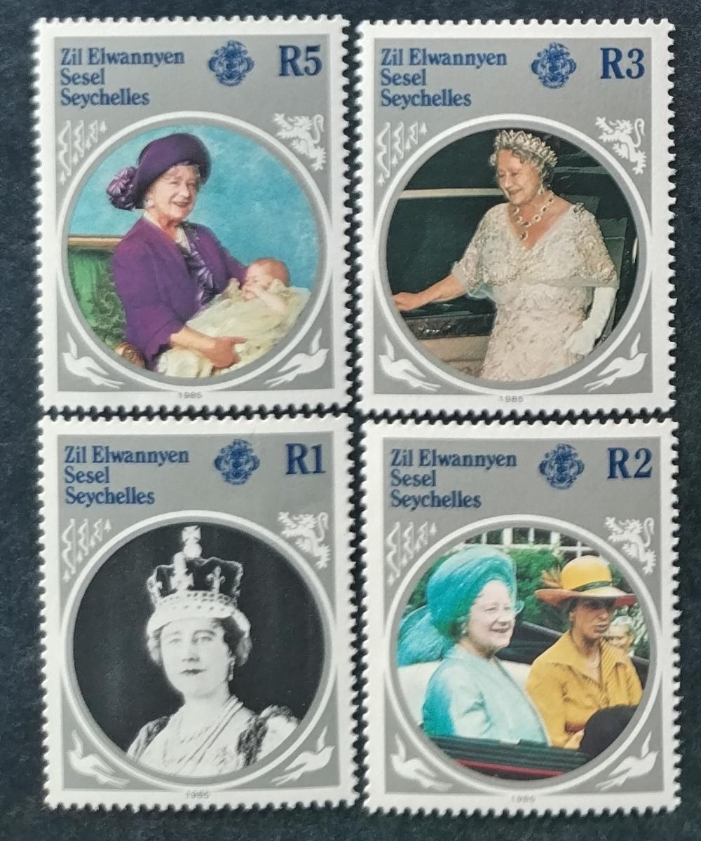 Zil Elwannyen Sesel Seychely 1985 Narozeniny královny matky