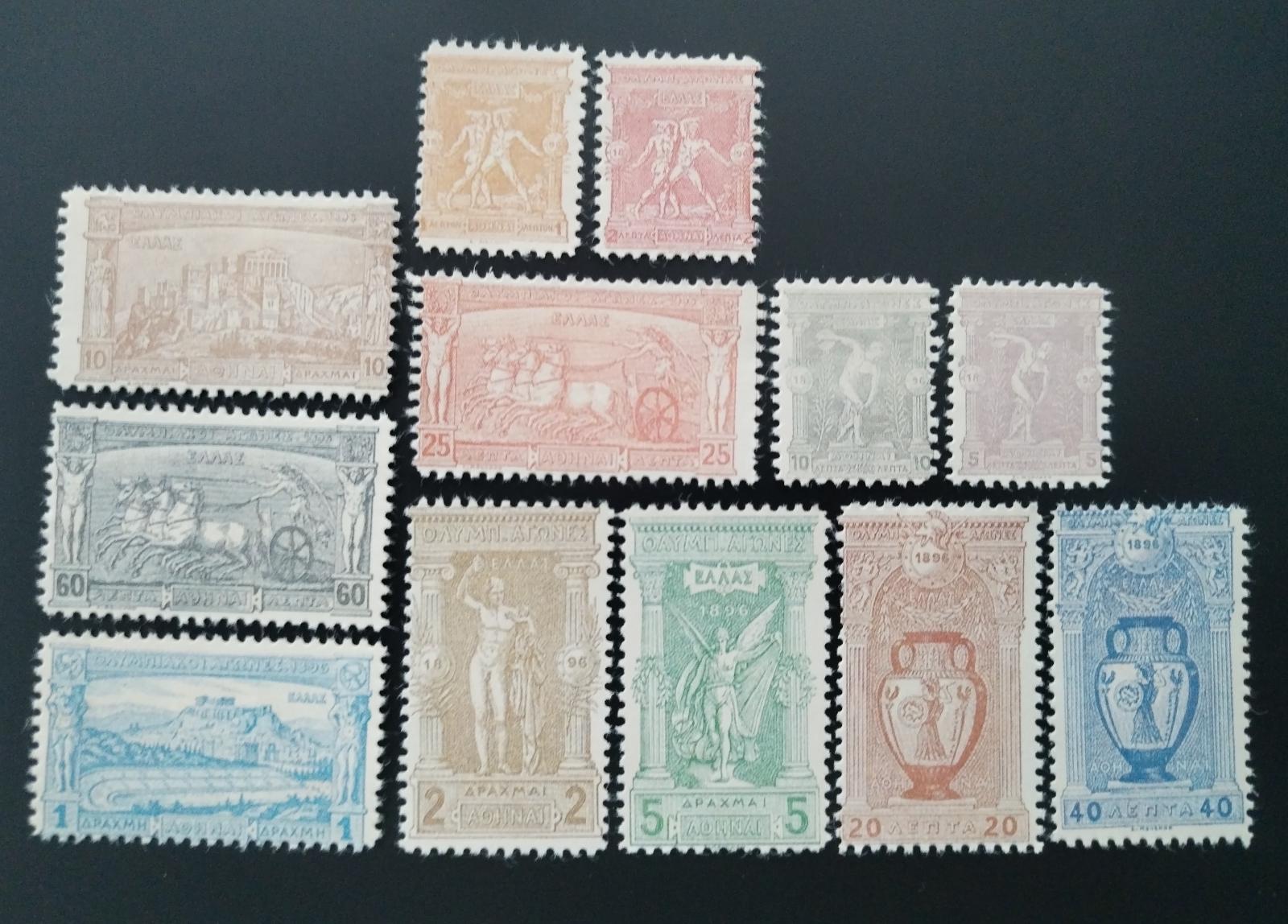 Značené faksimile - Řecko 1896 Olympijské hry, Sport